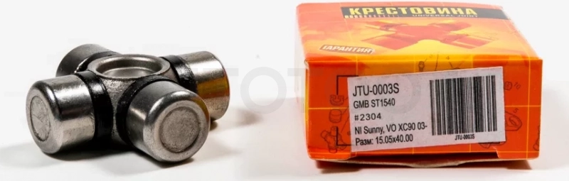 Крестовина рулевая 40.00x15.05 ST1540 - Артикул JTU0003S - Производитель Just Drive - Фото, Отзывы, Цены