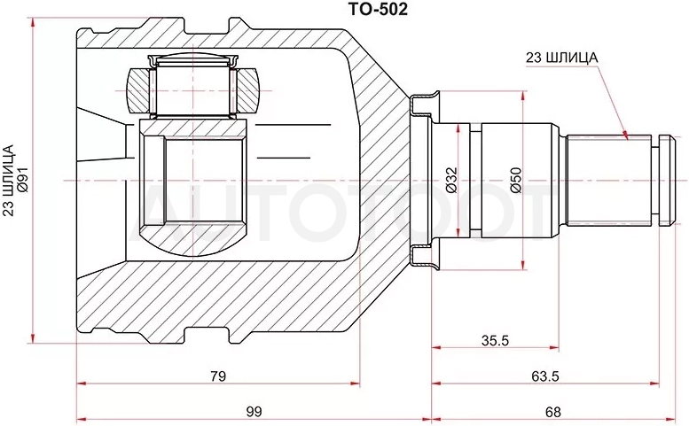 Шрус (Спереди/ Справа/ Внутр) Toyota Caldina (T190,T210) 92-02 / Camry Japan 86-98