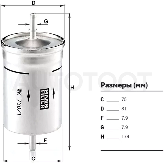 Фильтр топливный AUDI A3 00-/SKODA OCTAVIA 96-/VOLKSWAGEN GOLF 97-05