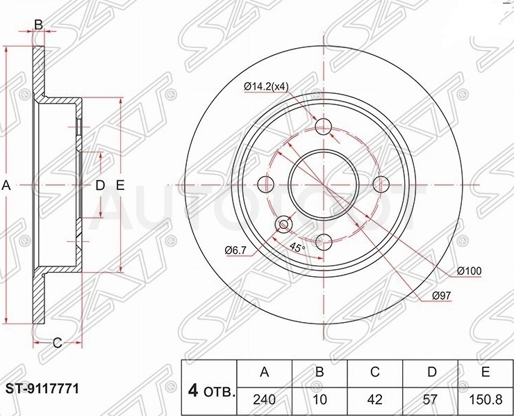 Диск тормозной задний -PBD4050 Patron для OPEL ASTRA