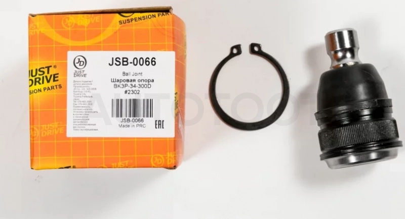 Шаровая опора SB1652 - Артикул JSB0066 - Производитель Just Drive - Фото, Отзывы, Цены