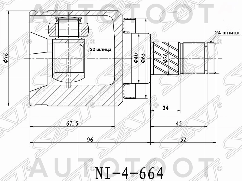 Шрус внутренний QG15 (22 шлица внутренний, 24 шлица наружный) -NSIUN16 Asva для NISSAN ALMERA
