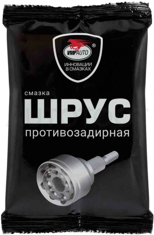 Смазка наружного ШРУС ВМПАВТО 80мл