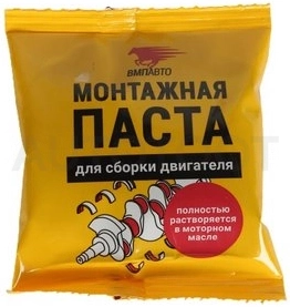 Паста монтажная для сборки двигателя ВМПАВТО 50г (стик-пакет)