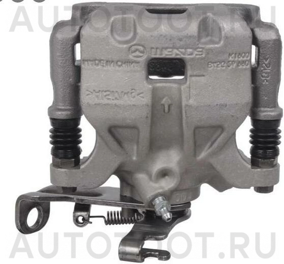 Суппорт тормозной задний левый -77AK2469 MasterKit для MAZDA 3 (AXELA)