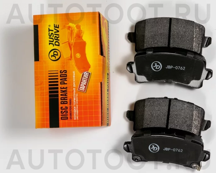 Колодки тормозные дисковые задние - Артикул JBP0762 - Производитель Just Drive - Фото, Отзывы, Цены