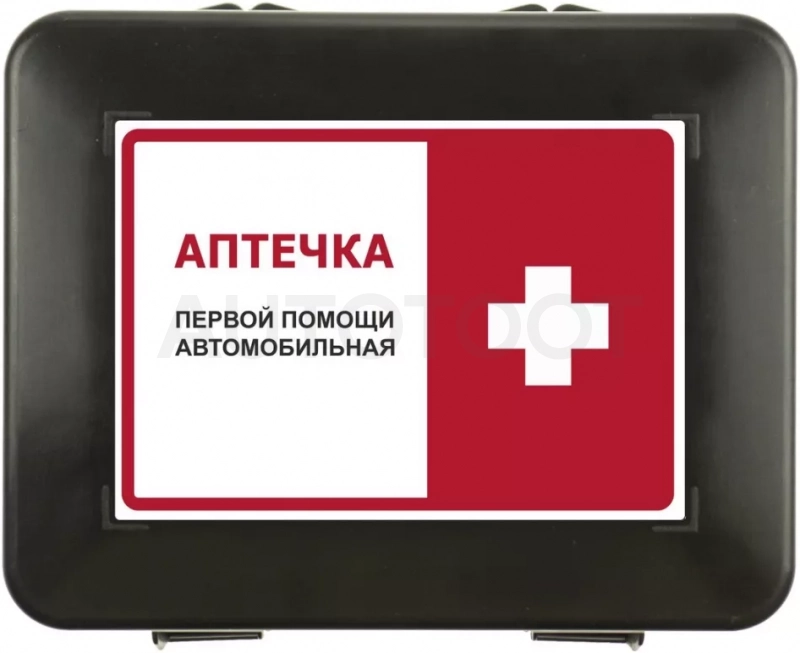 Аптечка автомобильная Приказ МЗ 1080н (VF) - Артикул TL8164 - Производитель Autofamily - Фото, Отзывы, Цены
