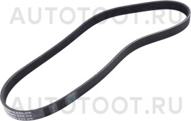 Ремень поликлиновый 5PK868 -BRTB152 Brave для FORD FOCUS