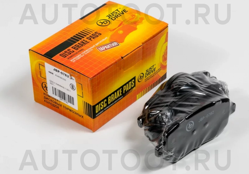 Колодки тормозные дисковые передние - Артикул JBP0782 - Производитель Just Drive - Фото, Отзывы, Цены