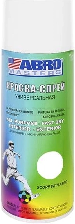 Краска спрей белый грунт Abro Masters 400мл.