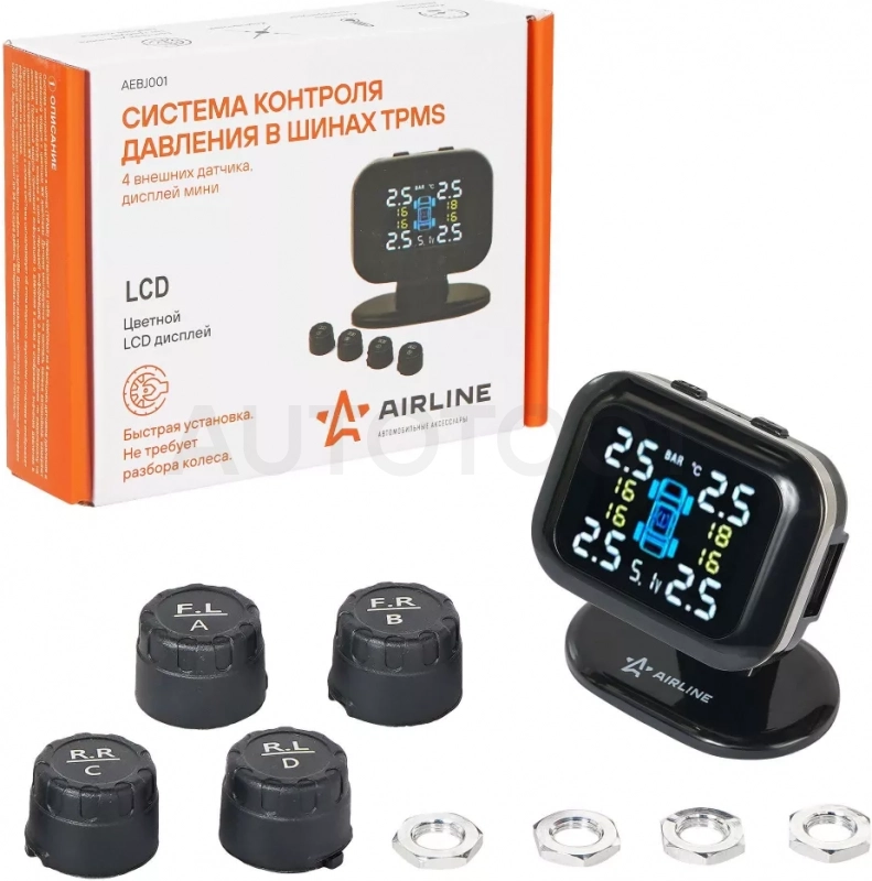Система контроля давления в шинах TPMS, 4 внеш. датчика, дисплей мини - Артикул AEBJ001 - Производитель Airline - Фото, Отзывы, Цены