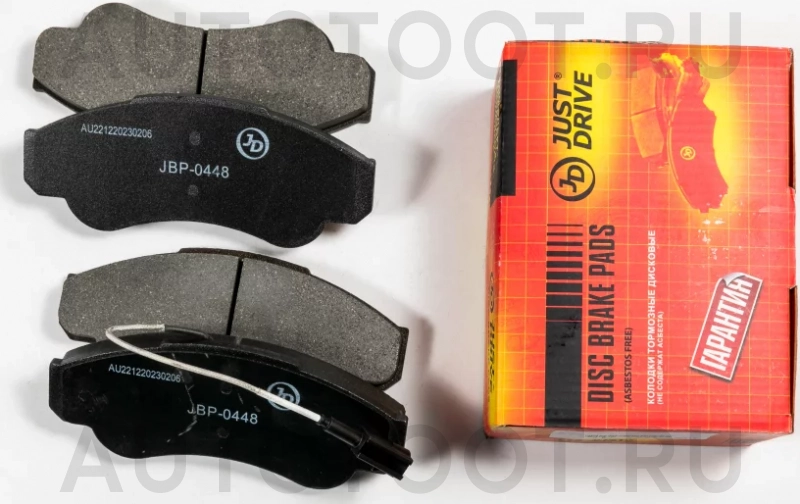 Колодки тормозные дисковые передние - Артикул JBP0448 - Производитель Just Drive - Фото, Отзывы, Цены