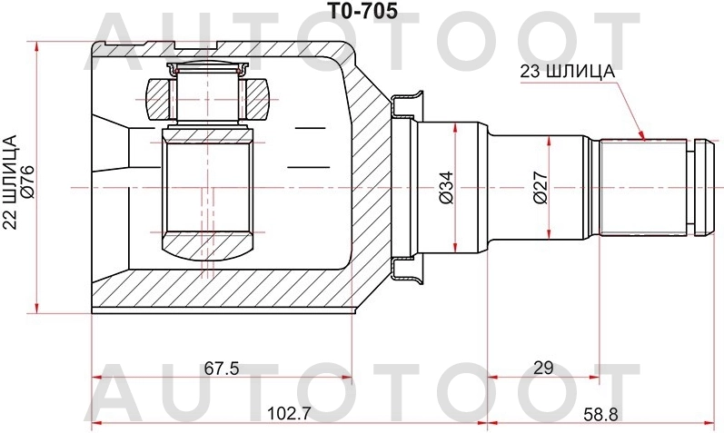 Шрус внутренний левый=правый 22/23 -V409017 Jett для TOYOTA VITZ, TOYOTA YARIS, TOYOTA BB, TOYOTA PLATZ, TOYOTA ECHO, TOYOTA BELTA, TOYOTA WILL VS, TOYOTA TERCEL, TOYOTA CORSA, TOYOTA COROLLA II, TOYO