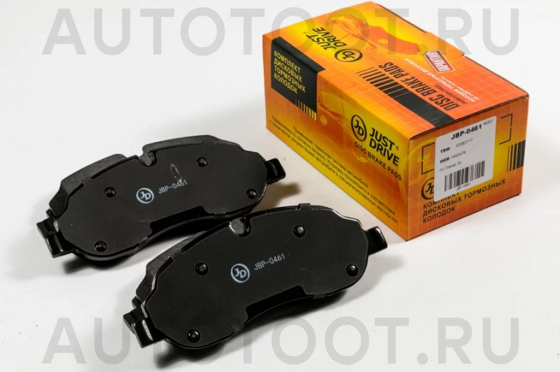 Колодки тормозные дисковые передние - Артикул JBP0461 - Производитель Just Drive - Фото, Отзывы, Цены