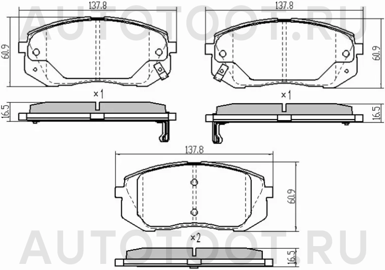 Колодки тормозные (Спереди) Hyundai Elantra 15-20 / ix35 09-15 - Артикул ST581013ZA70 - Производитель Sat - Фото, Отзывы, Цены
