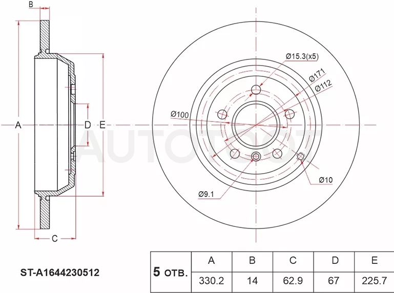 Диск тормозной (Зад) Mercedes-Benz M-Class 05-11 / R-Class 05-13