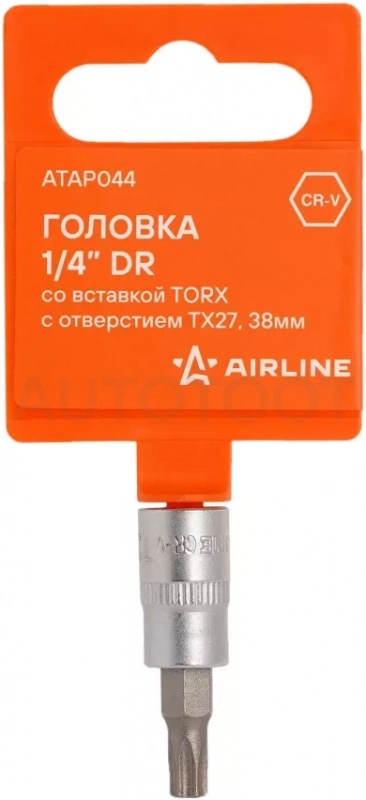 Головка 1/4" со вставкой TORX с отверстием TX27, L=38мм
