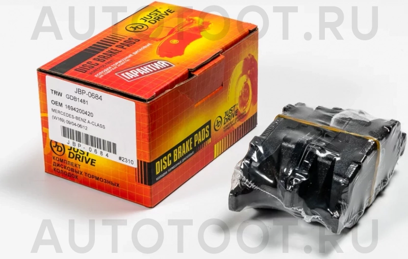 Колодки тормозные дисковые задние GDB1481 - Артикул JBP0684 - Производитель Just Drive - Фото, Отзывы, Цены
