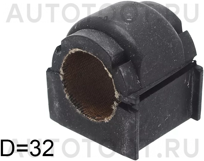 Втулка заднего стабилизатора d=32mm -STTD1334156B Sat для MAZDA CX-9
