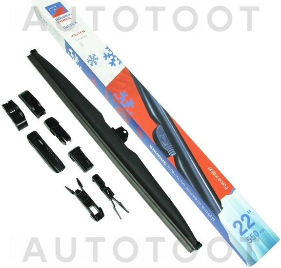 Щетка стеклоочистителя зимняя 550мм (22") DOUBLE FORCE - Артикул DFW22 - Производитель Double Force - Фото, Отзывы, Цены