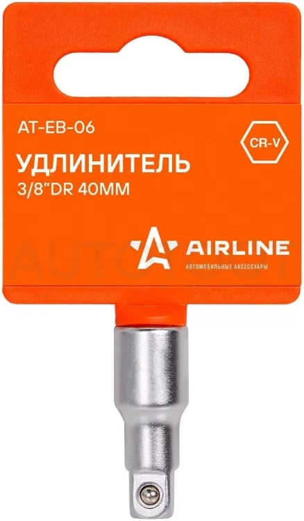 Удлинитель 3/8" DR 40мм - Артикул ATEB06 - Производитель Airline - Фото, Отзывы, Цены