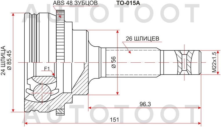 Шрус наружный 26x24x56 -GCO59019 G-Autoparts для TOYOTA RAV4, TOYOTA CARINA, TOYOTA COROLLA, TOYOTA COROLLA CERES