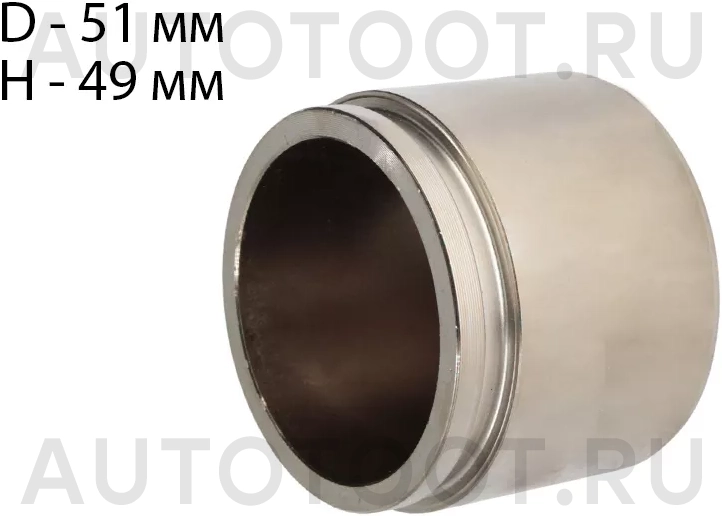 Поршень тормозного суппорта TOYOTA CAMRY/HIGHLANDER/RAV4 - Артикул STP4773133340 - Производитель Sat Premium - Фото, Отзывы, Цены