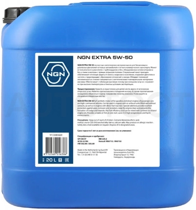 5W-50 EXTRA SN/CF 20л синтетика - Артикул V172085820 - Производитель NGN - Фото, Отзывы, Цены