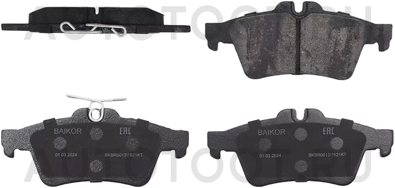 Колодки тормозные (Сзади) Citroen C5 08-17 / Ford Focus 04 - Артикул BKBR0013 - Производитель Baikor - Фото, Отзывы, Цены