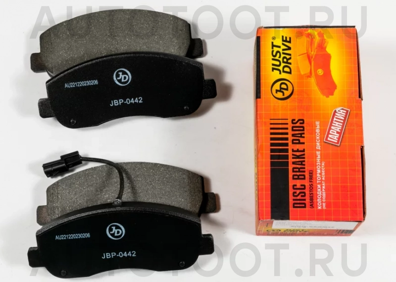 Колодки тормозные дисковые передние - Артикул JBP0442 - Производитель Just Drive - Фото, Отзывы, Цены
