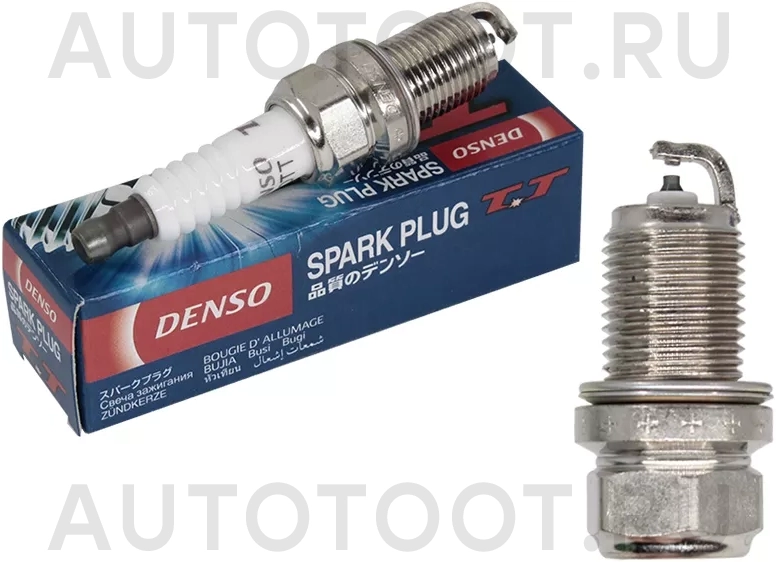 Свеча зажигания K20TT -K20TT Denso для SKODA FABIA, NISSAN ALMERA