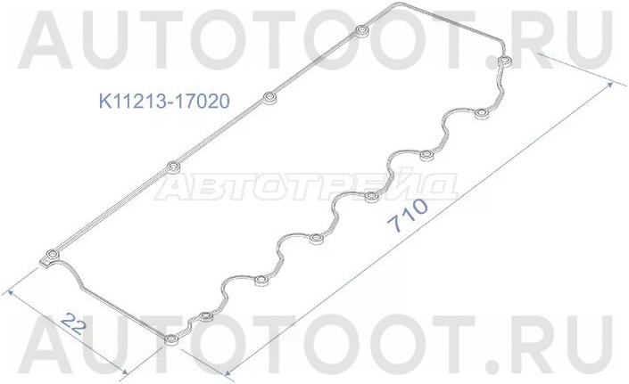 Прокладка клапанной крышки TOYOTA LAND CRUISER 1HDFT 95-98 - Артикул 1121317020 - Производитель Toyota - Фото, Отзывы, Цены