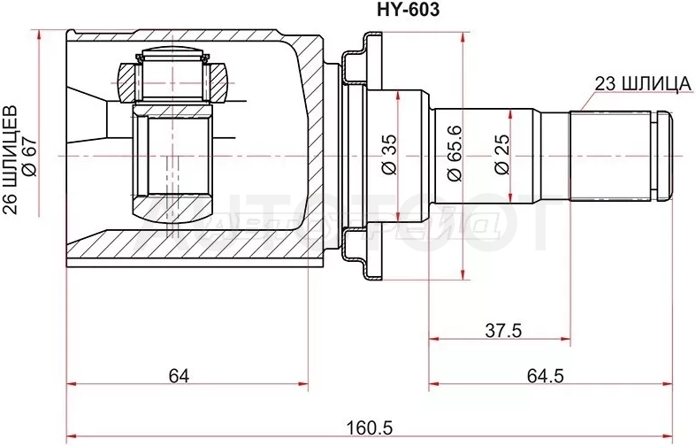 Шрус (Сзади/ Внутр) Mitsubishi ASX 10-20 / Lancer 07-17 / Outlander 05-22 / Delica D:5 07