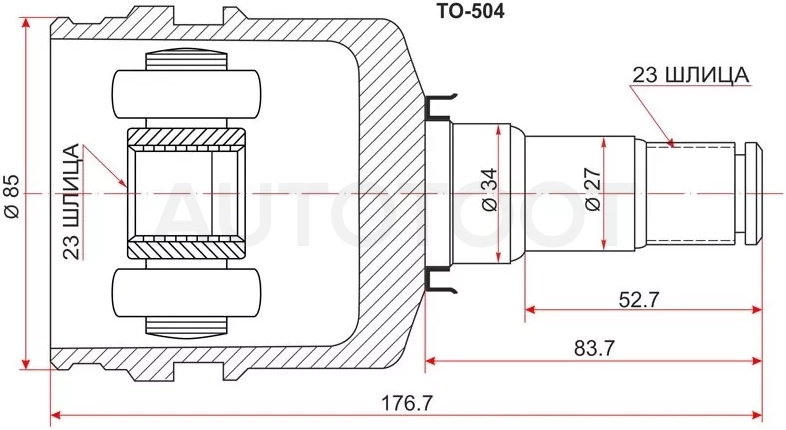Шрус (Спереди/ Внутр) Toyota Caldina (T190,T210) 92-02 / Corolla 87-16