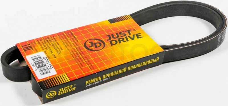 Ремень поликлиновый JD - Артикул 5PK1150 - Производитель Just Drive - Фото, Отзывы, Цены