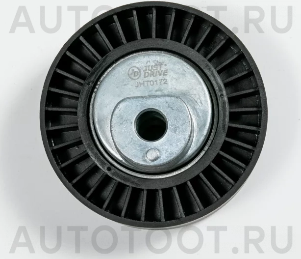 Ролик приводного ремня - Артикул JHT0172 - Производитель Just Drive - Фото, Отзывы, Цены
