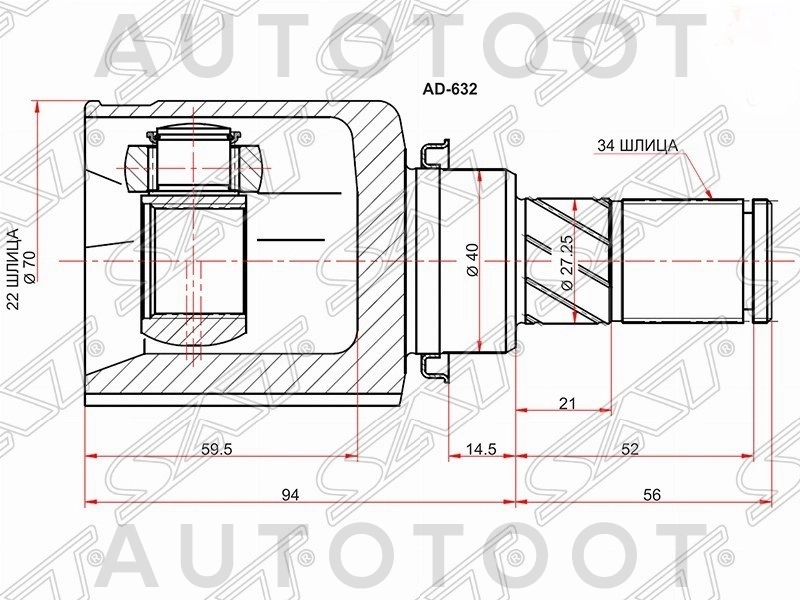 Шрус внутренний левый 22x34 -FDILCB8 Asva для FORD FOCUS