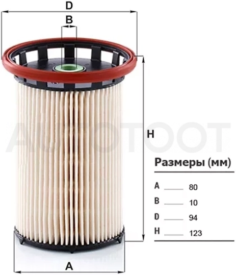 Фильтр топливный VW TIGUAN 2.0 TDI 11-16/PASSAT 1.6/2.0 TDI 05-15/AUDI Q3 11