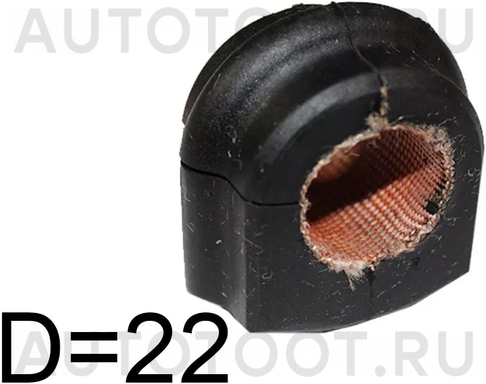 Втулка переднего стабилизатора d=22 -ST546135V022 Sat для NISSAN R`NESSA
