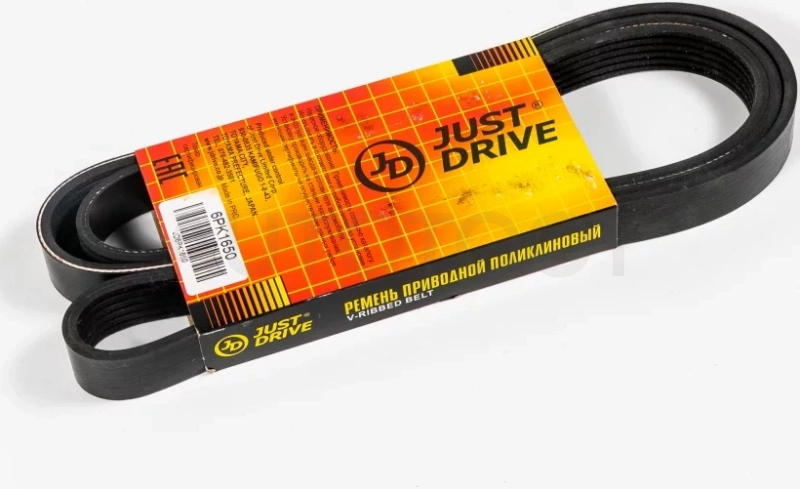 Ремень поликлиновый JD - Артикул 6PK1650 - Производитель Just Drive - Фото, Отзывы, Цены