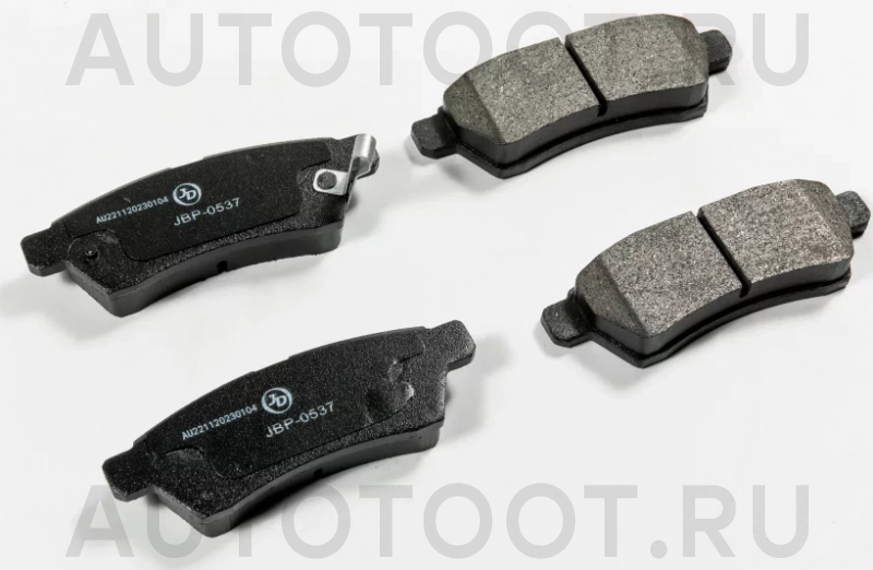 Колодки тормозные дисковые, задние - Артикул JBP0537 - Производитель Just Drive - Фото, Отзывы, Цены