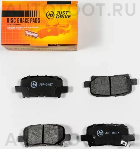 Колодки тормозные дисковые, задние - Артикул JBP0487 - Производитель Just Drive - Фото, Отзывы, Цены