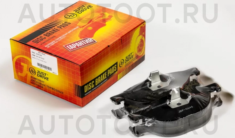 Колодки тормозные дисковые передние GDB1838 - Артикул JBP0645 - Производитель Just Drive - Фото, Отзывы, Цены