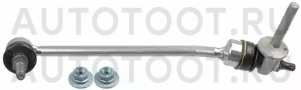 Стойка переднего стабилизатора левая 4-Matic -PS4416L Patron для MERCEDES C-CLASS, MERCEDES E-CLASS
