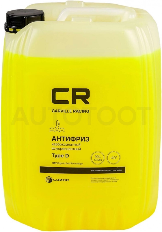 Антифриз CR для а/м Renault (Лада, Nissan), Type D, флуор. -40°С, желтый, готовый, 10л/10.74кг