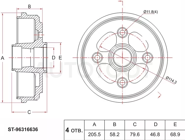 Барабан тормозной -ST96316636 Sat для DAEWOO MATIZ, CHEVROLET SPARK