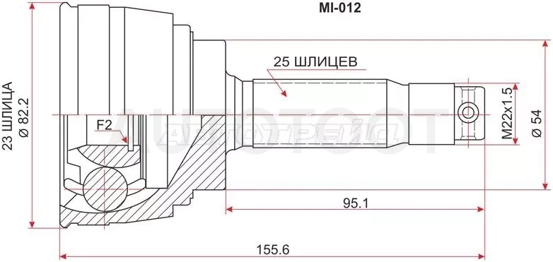 Шрус (Спереди/ Наруж) Hyundai Solaris 17-22 / Kia Rio 16-22 / Mitsubishi Delica 90-99 / Lancer 91-01 / Hyundai Accent 17-22 / Mitsubishi Aspire 98-02 / Chariot 91-97 / Colt 92-03 / Eclipse 89-99
