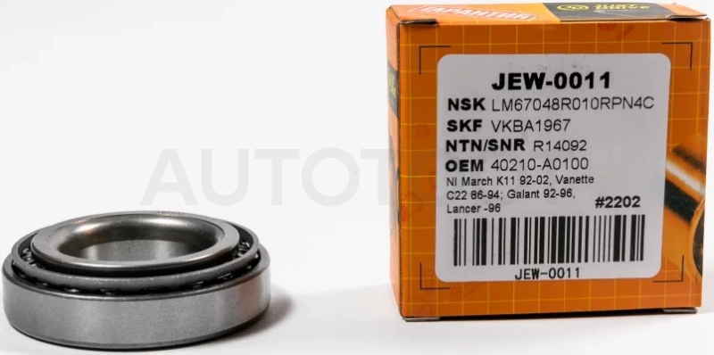 Подшипник, передний - Артикул JEW0011 - Производитель Just Drive - Фото, Отзывы, Цены