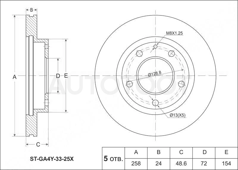 Диск тормозной передний D258mm -STGA4Y3325X Sat для MAZDA 626 (CAPELLA), MAZDA CRONOS, MAZDA 5 (PREMACY)