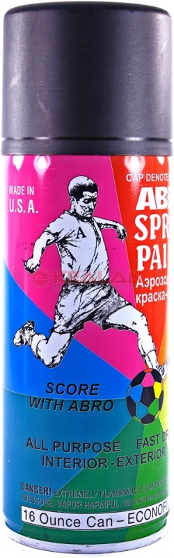 Краска высокотемпературная черная ABRO SP-202 473мл.